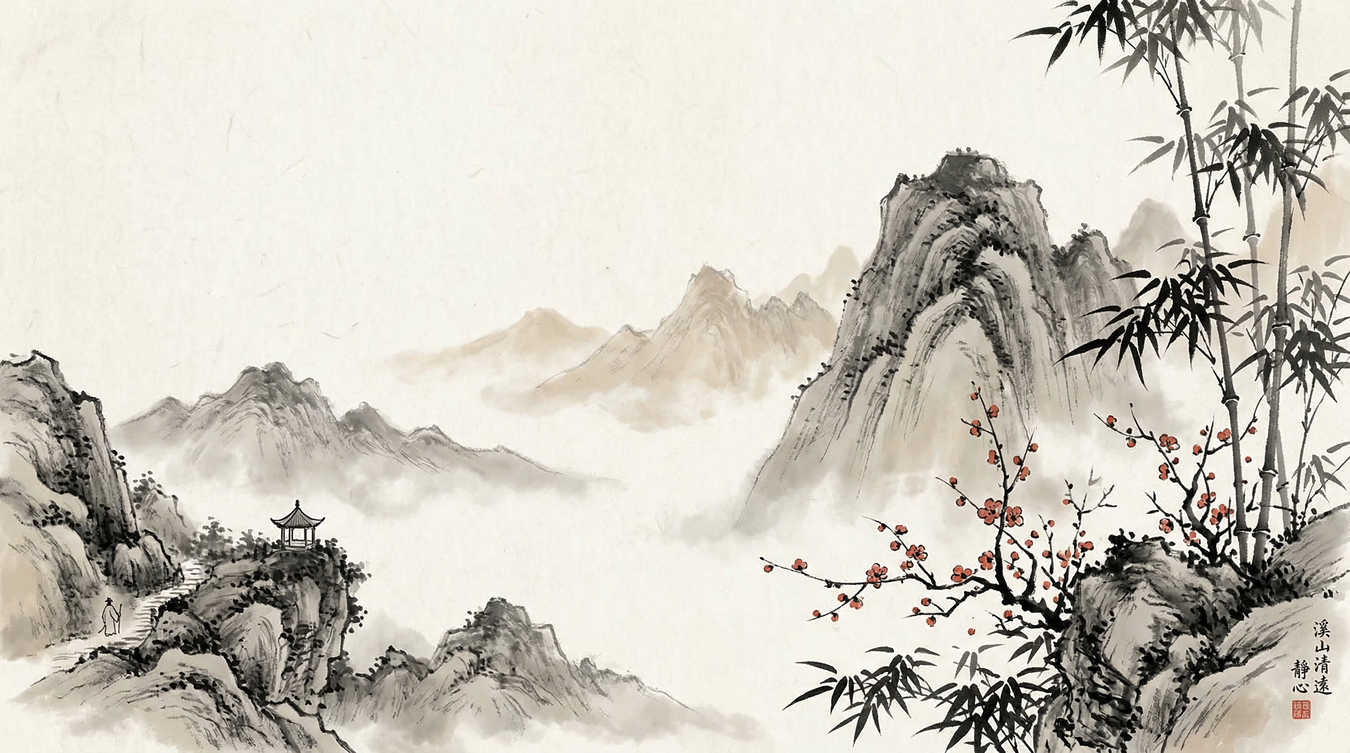 水墨山水画背景